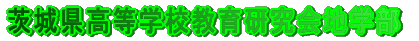 錧wZ猤nw