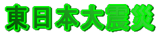 knmnk